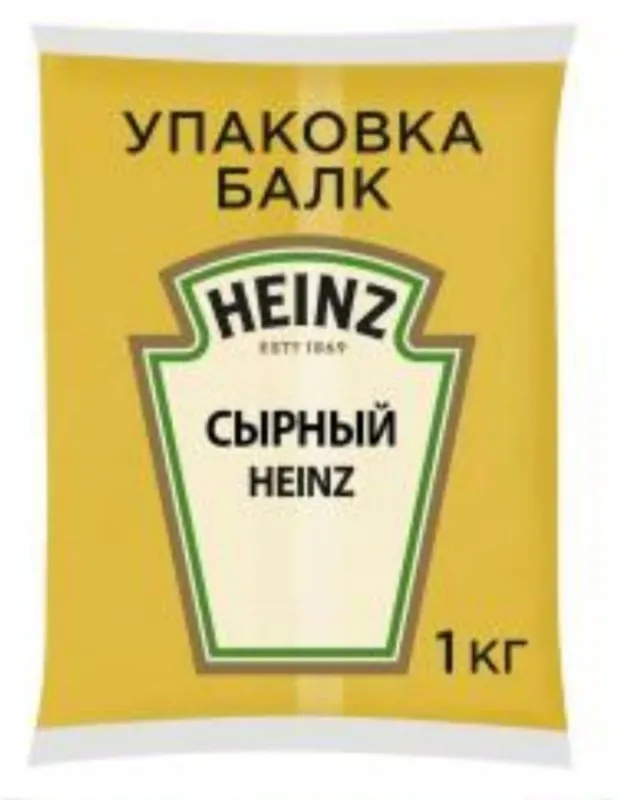 CARGILL YOG' VA HEINZ SOUS LAR — фото 3