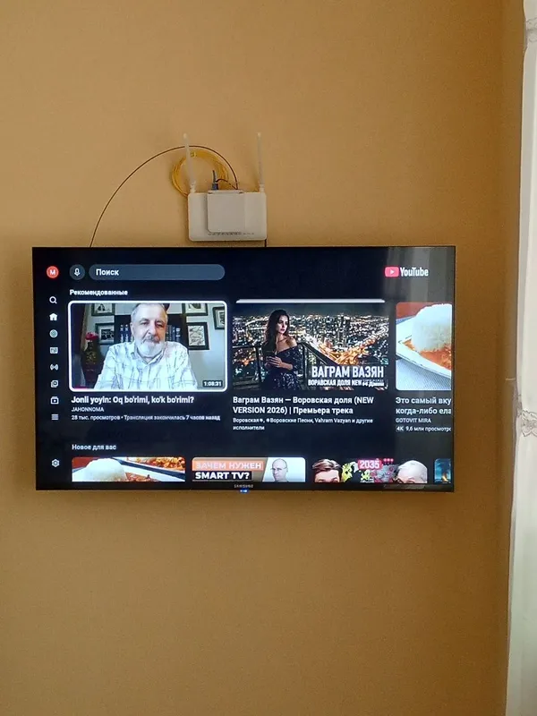 Samsung smart tv 43