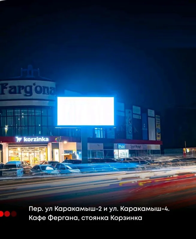 Республика буйлаб ташки реклама — фото 5