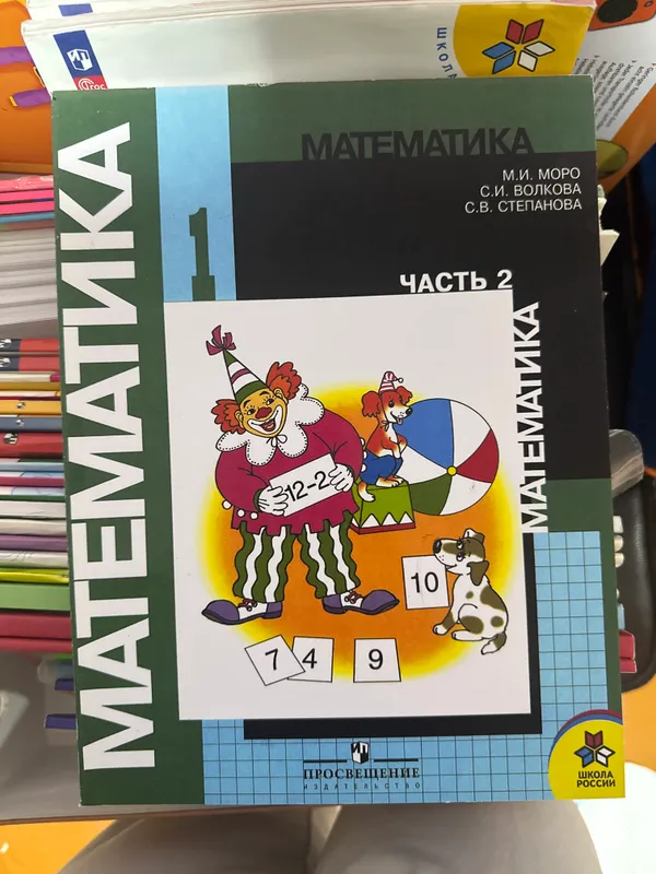 Новые книги отдам бесплатно 7