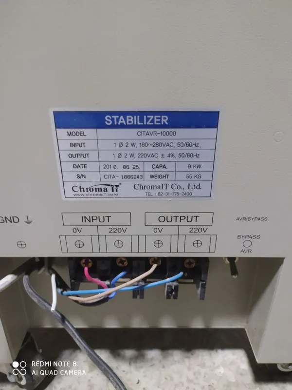 Stablizator yangi 2 Stablizator yangi 2