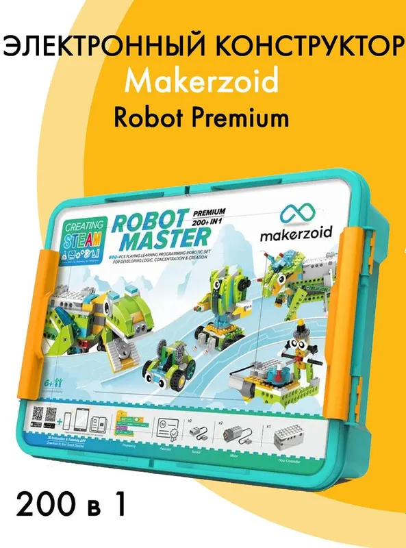 Robot master Makerzoid premium