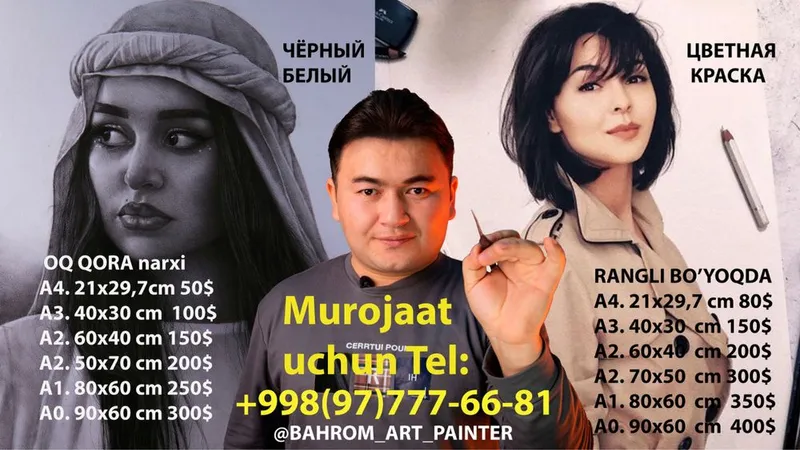 Rassom xizmat,художник, масла, портрет , devorga chizish, Natyurmort 1 Rassom xizmat,художник, масла, портрет , devorga chizish, Natyurmort 1