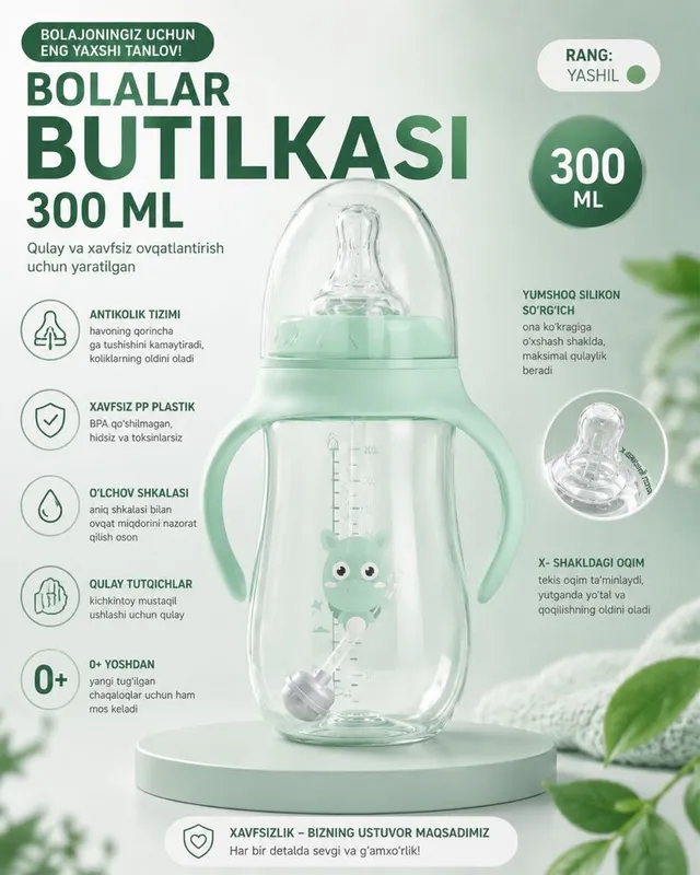 bolalar butilkasi — chaqalog‘ingiz uchun ilk kunlardanoq g‘amxo‘rlik! — фото 1