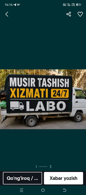 вывоз мусора musir olib ketish musir tashish 24/7 3 вывоз мусора musir olib ketish musir tashish 24/7 3