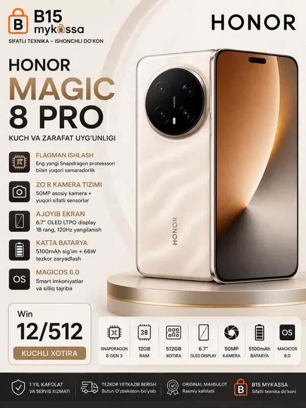 Honor Magic 8 Pro 12/512GB • Dastavka • New