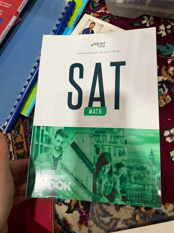 Книга 8 Книга 8