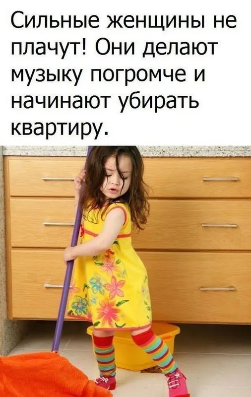 Чистый дом, 24/на 7 Чистый дом, 24/на 7