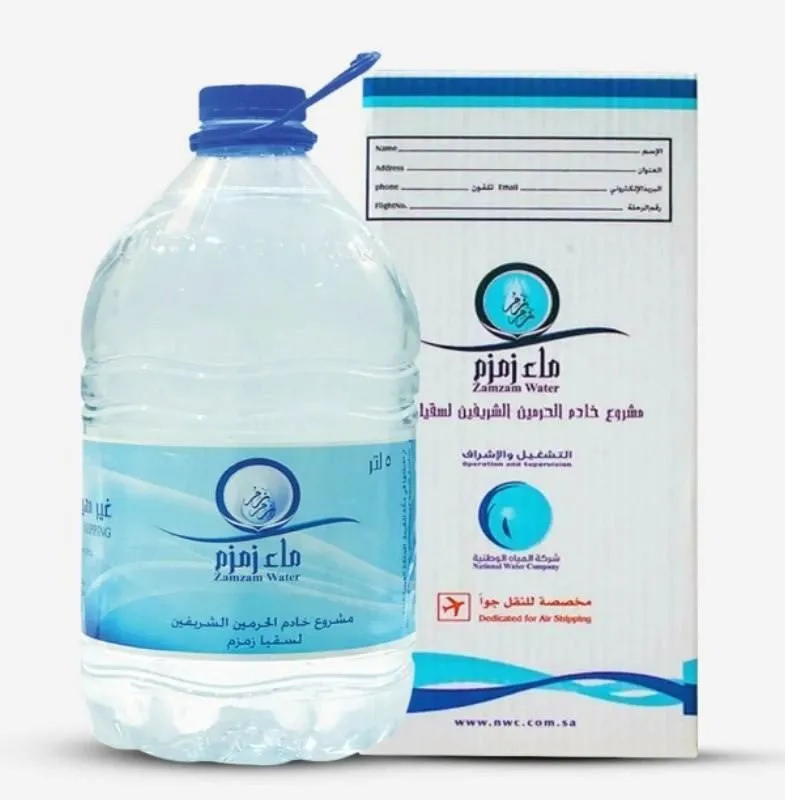 Zam zam suv 5l. Зам зам суви 5л — фото 1