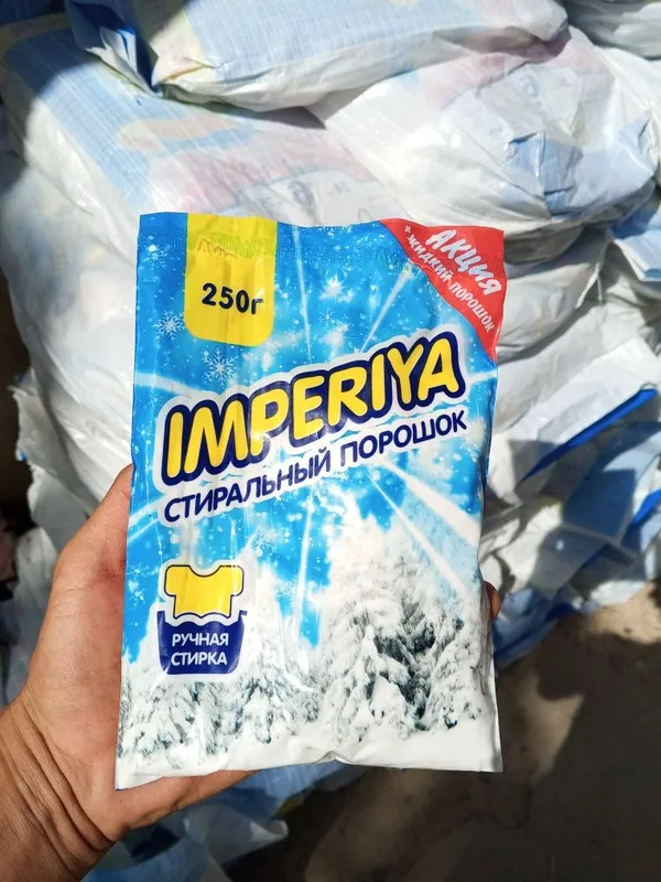 Imperiya parashok Suda bor optim narxlarda — фото 1