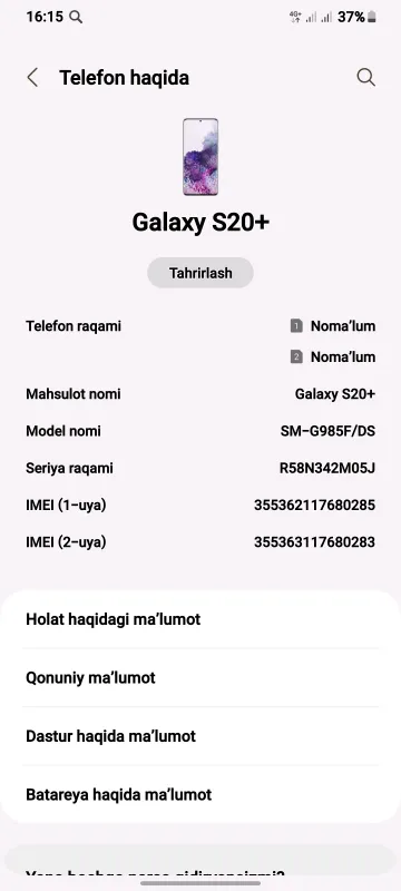 Телефон продаётся Samsung S20 Plus Телефон продаётся Samsung S20 Plus