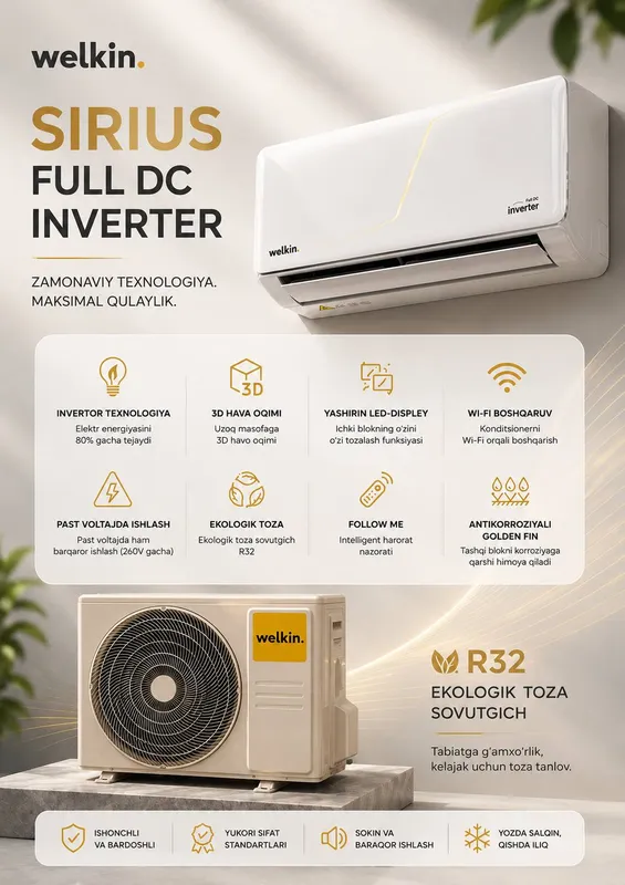 SIRUS FULL DS INVERTER SIRUS FULL DS INVERTER