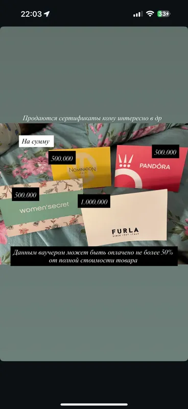 услуги услуги