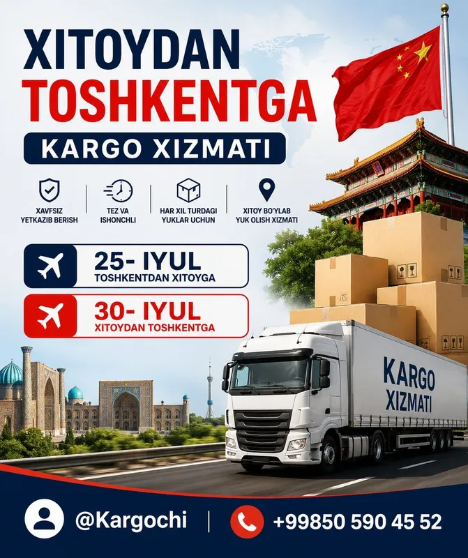Xitoydan arzon kargo 3