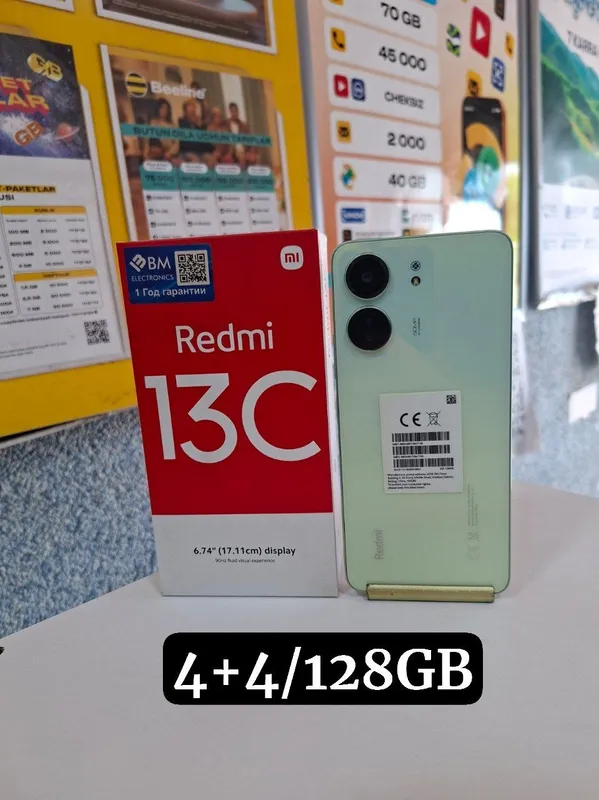 Redmi 13C 4+4/128GB — фото 1