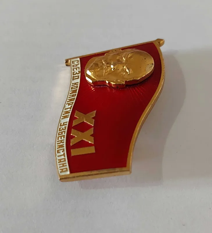 Нагрудный знак "Компартии Узбекистана" — фото 3