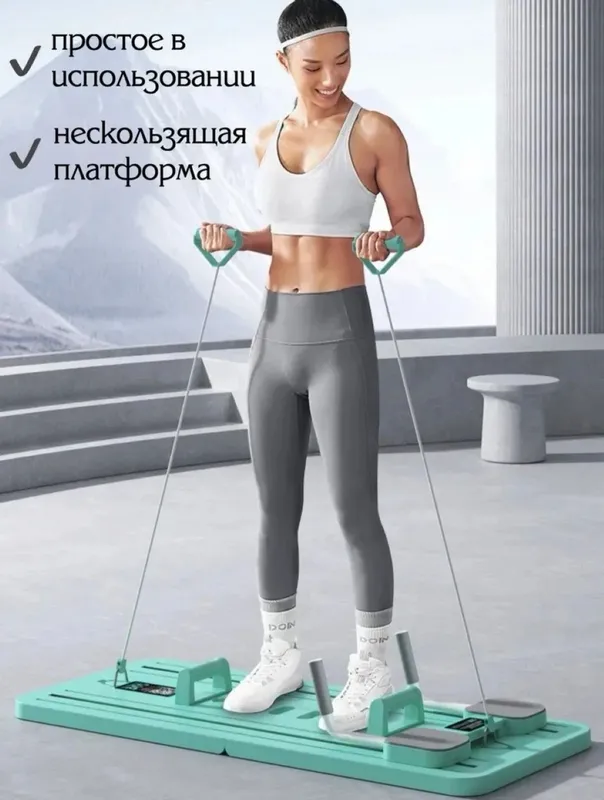 Fitnes taxtasi — ko‘p funksiyali trenajyor reformer 5 Fitnes taxtasi — ko‘p funksiyali trenajyor reformer 5
