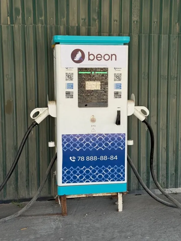 Electromobil uchun stansiya 2 Electromobil uchun stansiya 2