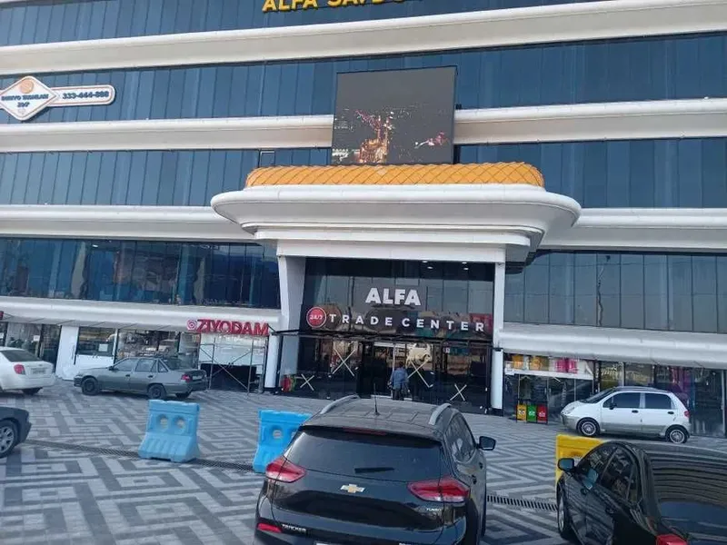 Абу сахийнинг рўпарасида кадастрли савдо дўкони Alfa trade centre 1