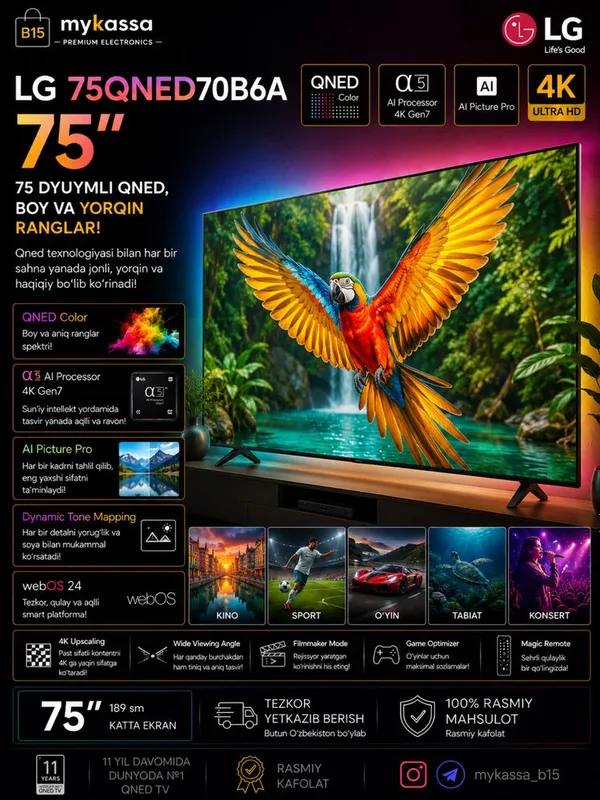 LG 75QNED70B6A — 75 dyuymli QNED • Dastavja • New
