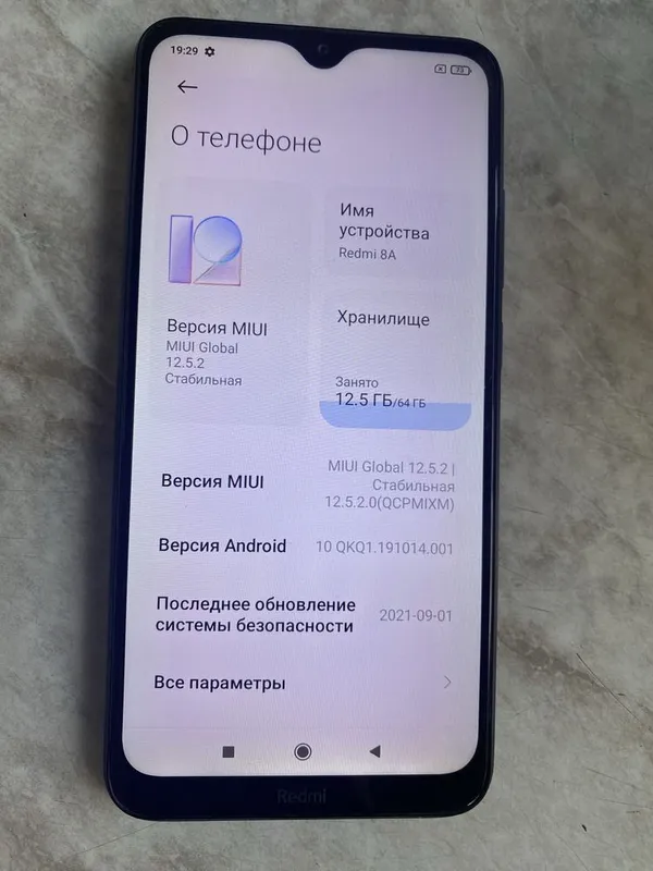Redmi 8A О.П4.00ГБ 2