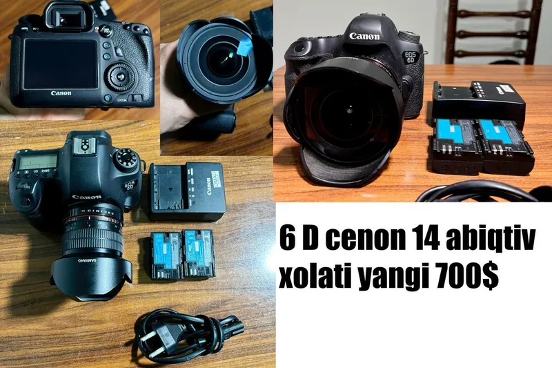 Canon 6D 14 Обектив