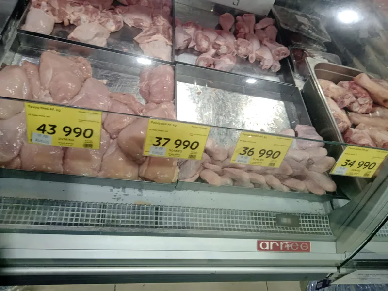 zakaz qsez karzinka super marketan yetkazib — фото 2