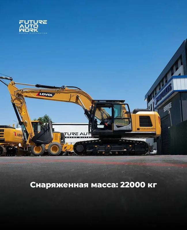 Гусеничный экскаватор LOVOL FR220F 30 ойга расрочка — фото 4