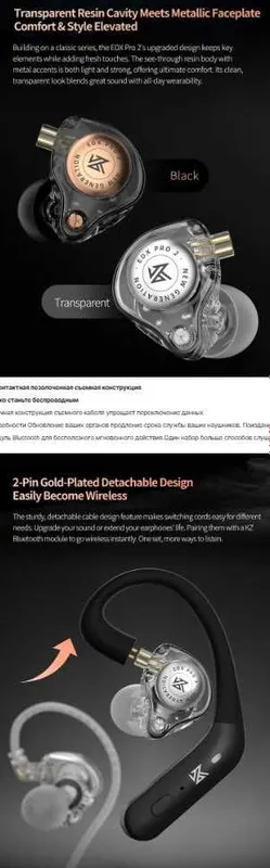 Новые запечатанные проводные наушники KZ EDX PRO 2 HI-FI версия TYPE-C — фото 5 Новые запечатанные проводные наушники KZ EDX PRO 2 HI-FI версия TYPE-C — фото 5