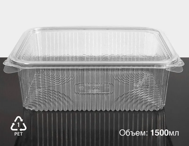 Odnarazoviy posuda