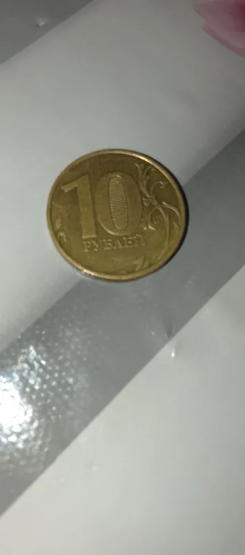 eski tarixiy tangalar eski tarixiy tangalar