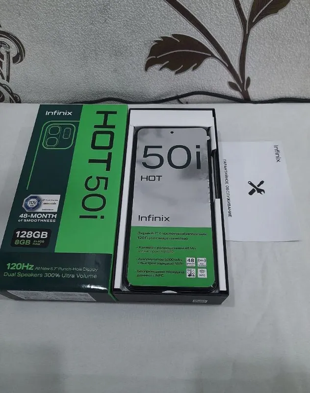 Infinix HOT 50i — фото 2