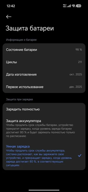Xiaomi 15T Pro 12/256 3 Xiaomi 15T Pro 12/256 3