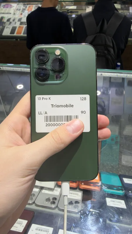 Iphone 13 pro 1 Iphone 13 pro 1