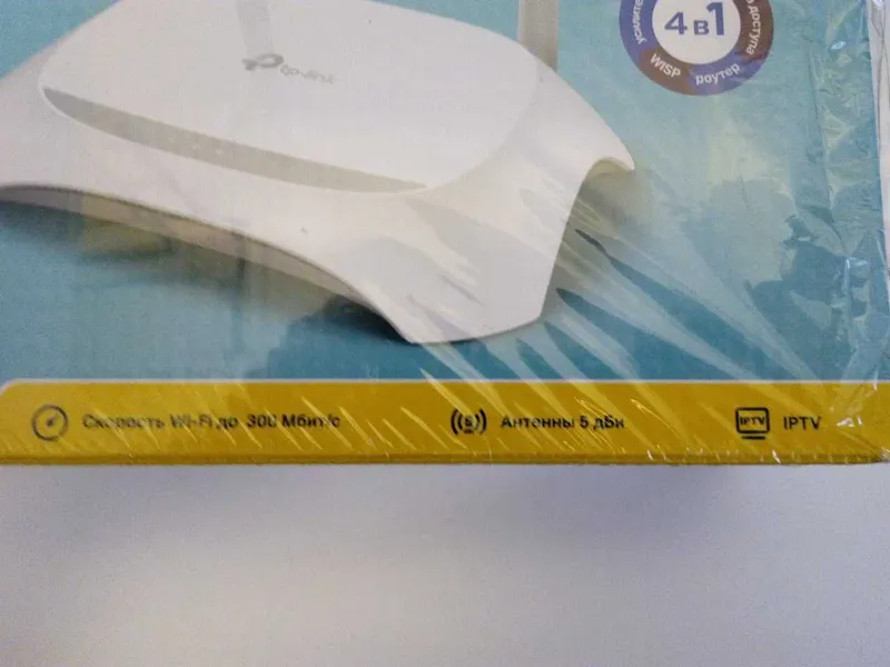 Wi-Fi роутер TP-Link TL-WR840N — фото 1
