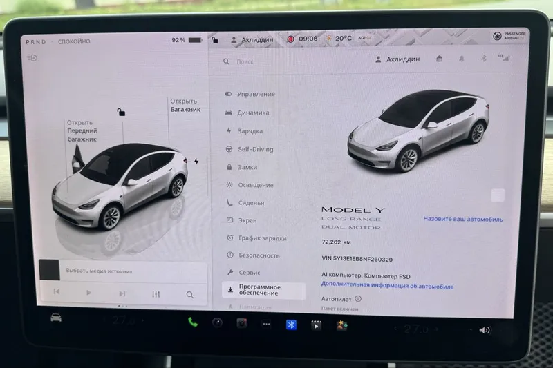 Tesla Model Y Long Range — фото 5