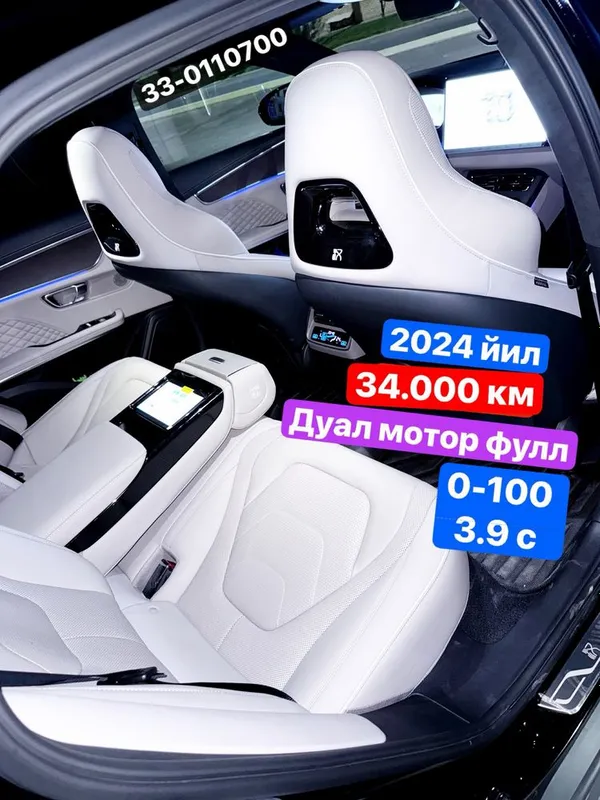 Byd han dual motor 3.9s Glory Edition. Eng fuli bu. 2024 yil tozza — фото 3