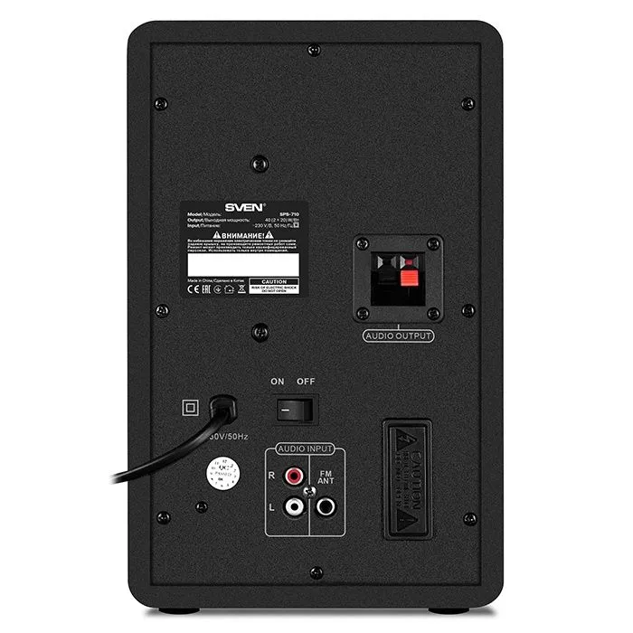 Акустика Sven SPS-710 .Bluetooth , FM radio. USB -audio player. Часы.l 5