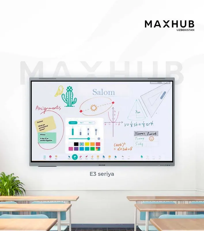 MAXHUB U6540 — Интерактивная панель 65" — фото 1