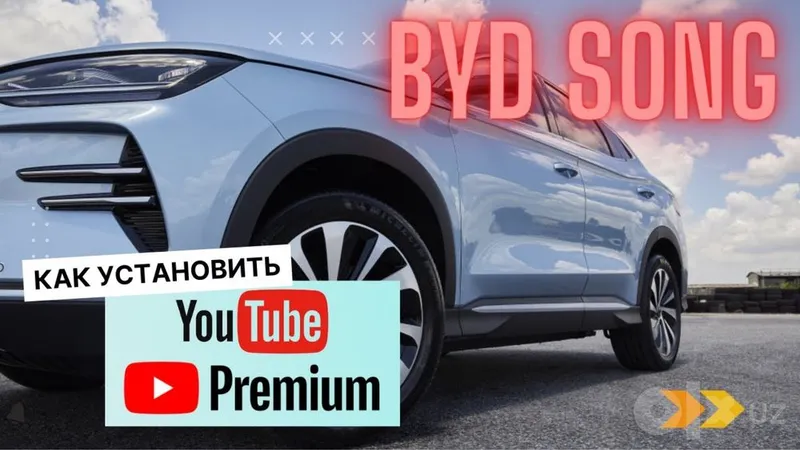 BYD avtomobillariga ilovalar o‘rnatish 3 BYD avtomobillariga ilovalar o‘rnatish 3