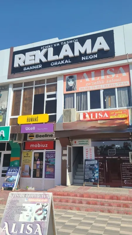 Tayyor reklama bukva sotiladi — фото 1