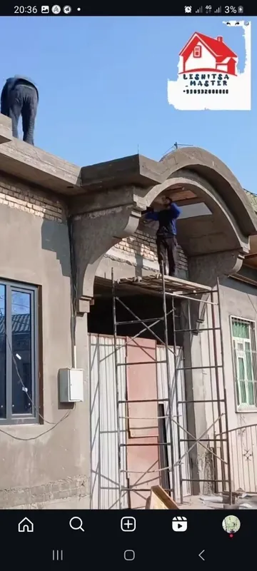 Uyingizni qasirdek chiroyli korsatadi 2 Uyingizni qasirdek chiroyli korsatadi 2