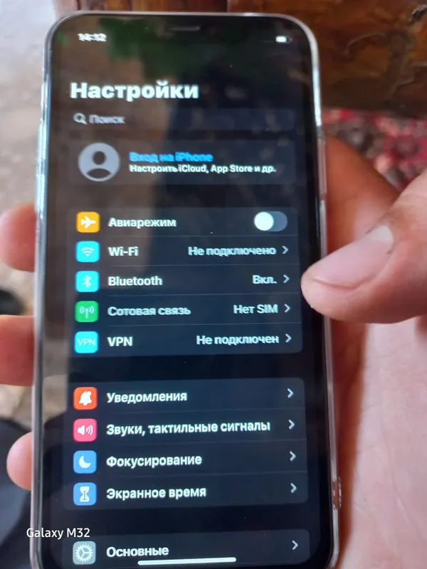 iPhone xs 1