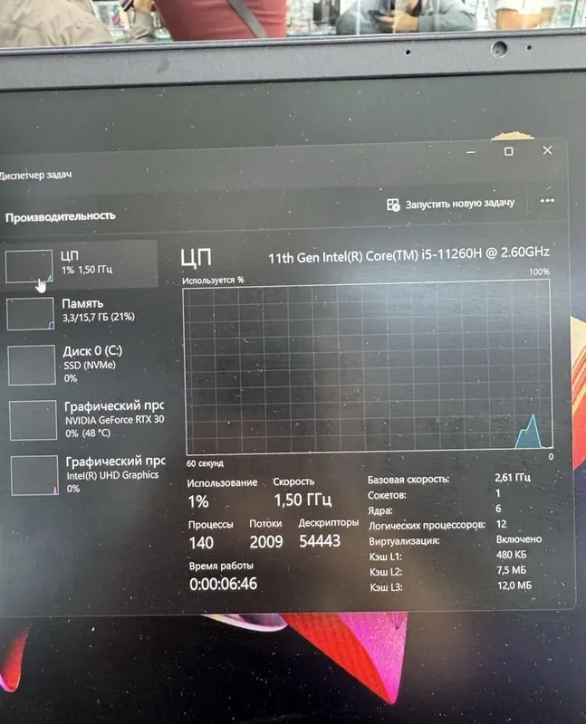 Dell i5-11260H 16/512/3050Ti 4Gb 15.6 Ips 165Hz 3 Dell i5-11260H 16/512/3050Ti 4Gb 15.6 Ips 165Hz 3