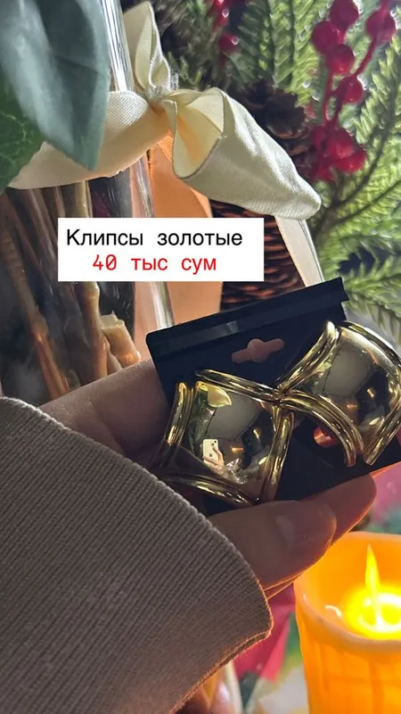 Бижутерия в отличном качестве (не темнеет, проверила на себе) — фото 2