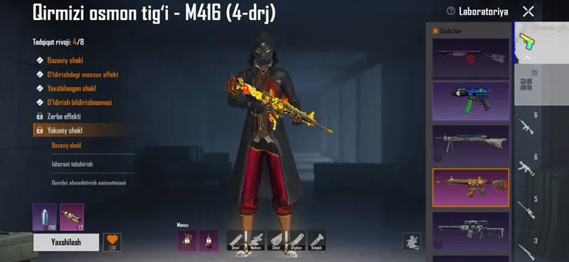 Pubg akk