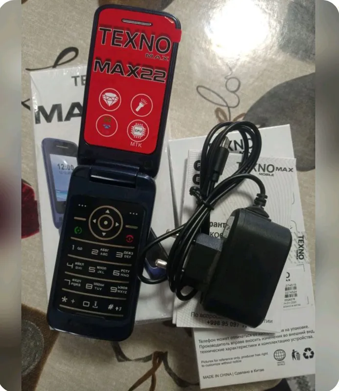 TEXNO MAX 22