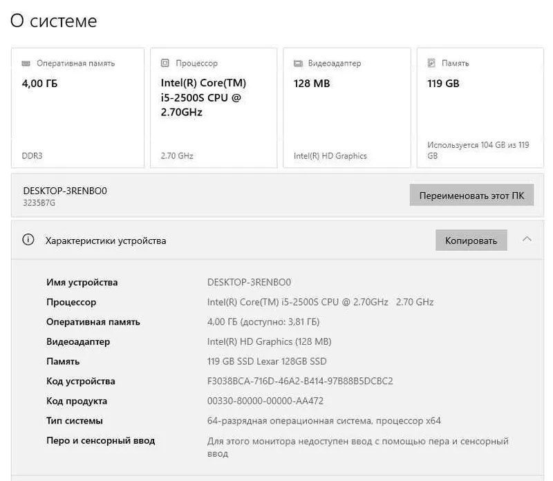yangi* upakovka 1tb hard hdd perenasnoy fleshka 1000gb — фото 1