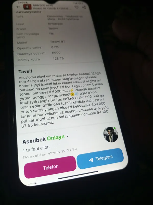Redmi 9t 128GB 4+2RAM PUBG 60 FPS 2