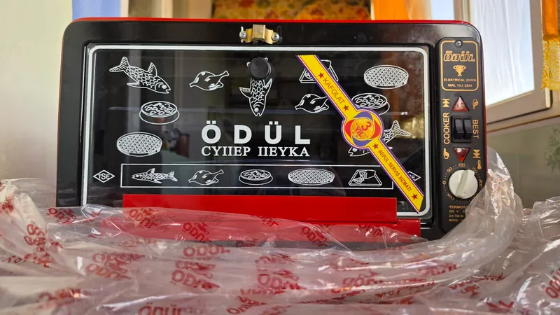 Новая духовка ÖDÜL 1 Новая духовка ÖDÜL 1